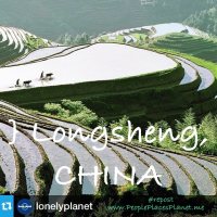 Longsheng, CHINA ~ PLACES thumbnail